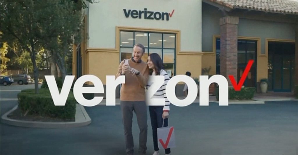 Verizon Wireless Dramatic Dad